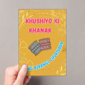 Desi Indian Pakistani Wedding Mehndi  アクリル招待状 (インサイチュ (ポータブル))