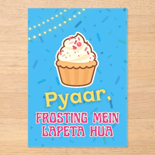 Desi Indian Pakistani Wedding Mehndi Food Sign アクリル招待状 (正面)