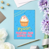 Desi Indian Pakistani Wedding Mehndi Food Sign アクリル招待状 (インサイチュ (ウェディング))