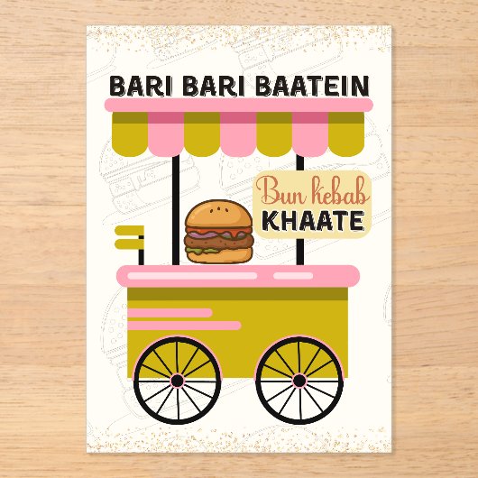 Desi Indian Pakistani Wedding Mehndi Food Sign アクリル招待状 (正面)