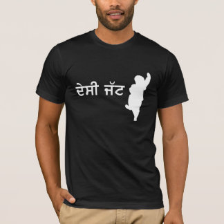Desi JattのTシャツ Tシャツ