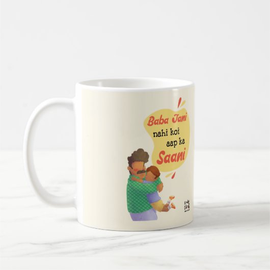 Desi Urdu Father's Day Mug コーヒーマグカップ (左)