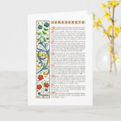 DESIDERATAカード カード (黄色い花)