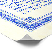 Desiderataポスタープリント，中世デザイン, 16x20 ポスター (角)