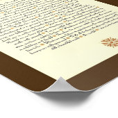 DESIDERATA詩by Max Ehrmann ポスター (角)