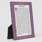 Desiderata – 望ましい事 フォトプラーク (側面)