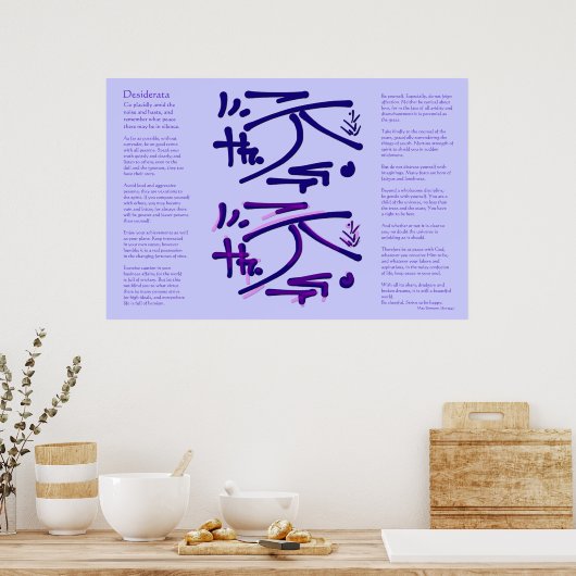 Desiderata – 無言で,強さピクトグラム ポスター (キッチン)