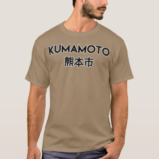 DESIGN熊本 ガール ミュージック ガール Tシャツ