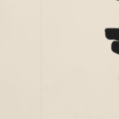 Design Abstrait Minimaliste - Dual face 壁紙 (縫い目)
