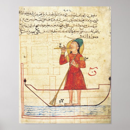 Design for an automaton, from ポスター (正面)