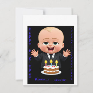 designed invitation card perfect for announcing 招待状