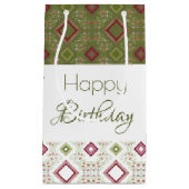 Designer Any大事な行事モダン抱き枕 スモールペーパーバッグ (正面)