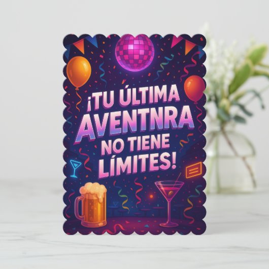 Despedida de Solteros 招待状 (スタンド正面)