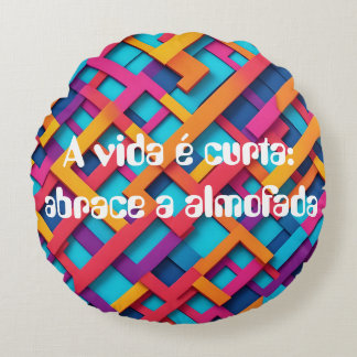 Despertar Vibrante ラウンドクッション