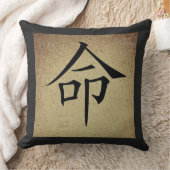 DESTINY 中国の Symbolアジアテーマスクエア クッション (ブランケット)