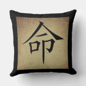 DESTINY 中国の Symbolアジアテーマスクエア クッション (裏面)