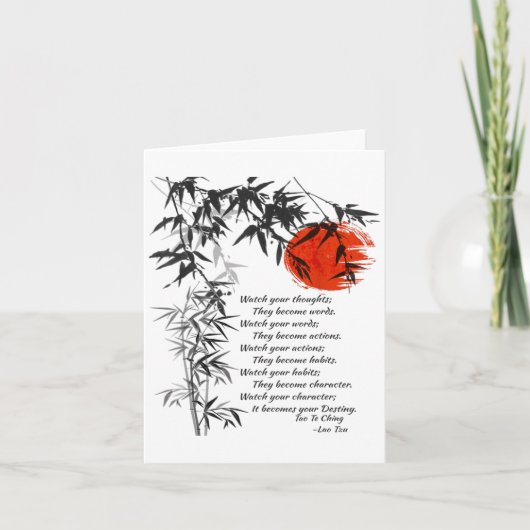 Destiny - Lao Tzu - Tao Te Ching – 哲学のクート カード (正面)