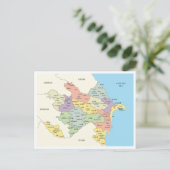 Detailed map of Azerbaijan Regions ポストカード (スタンド正面)