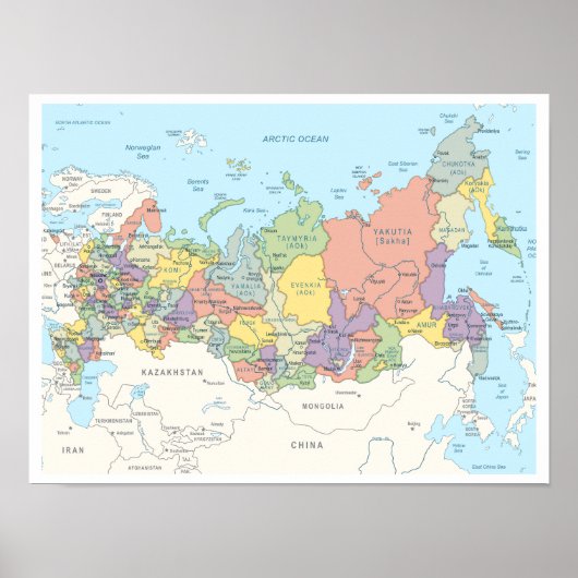 Detailed Map of Russia Poster ポスター (正面)