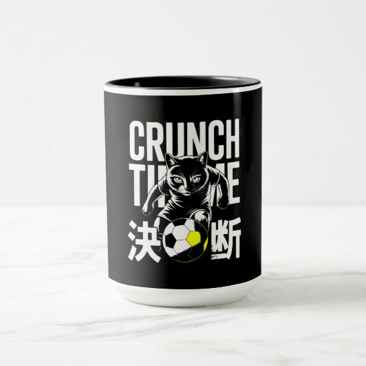 Determined Kawaii Soccer Cat Mug - Japanese Kanji マグカップ (中央)