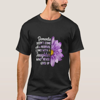 DetiaにはUalは付いてきません Daugが付いてきます Tシャツ