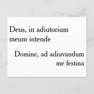 Deus, in adiutorium meum intende – はがき
