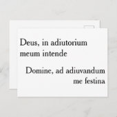 Deus, in adiutorium meum intende – はがき (正面/裏面)