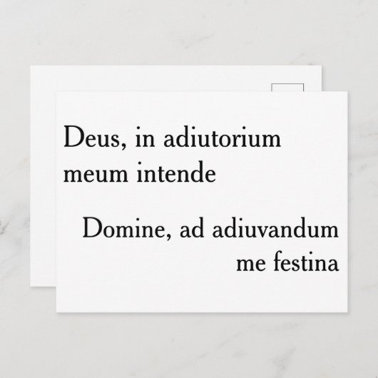 Deus, in adiutorium meum intende – はがき (正面/裏面)