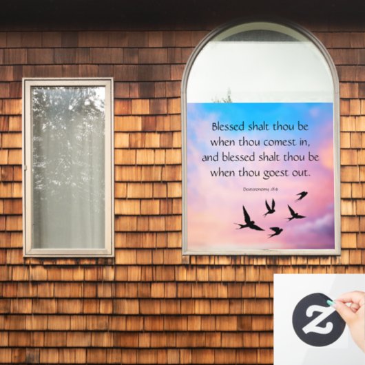 Deuteronomy 28:6 ウィンドウサイン (ホームウィンドウ)