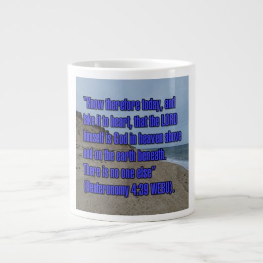 Deuteronomy 4:39 WEBU Mug ジャンボコーヒーマグカップ (正面)