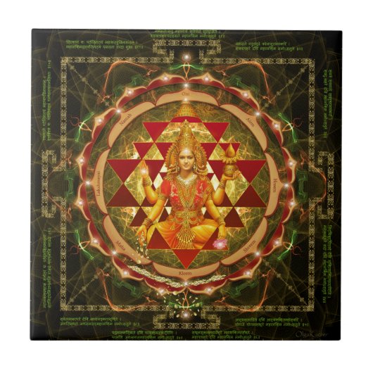 Devi Lakshmi - Shri Yantra- MahalakshmiのStotram タイル (正面)