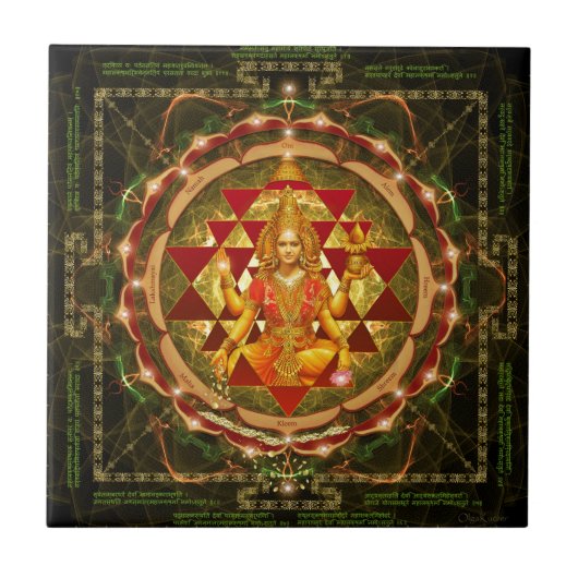 Devi Lakshmi Stotram- Shri Yantra タイル (正面)