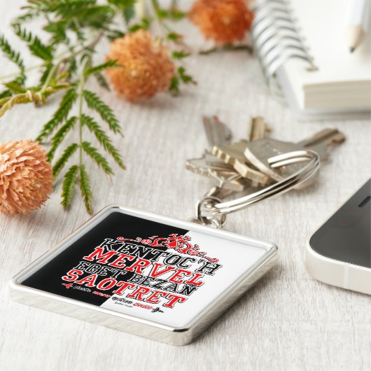 Devise de la Bretagne キーホルダー (側面)