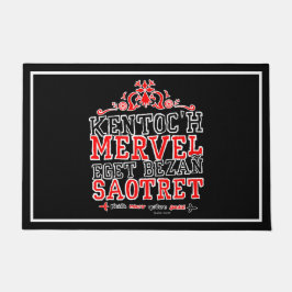 Devise de la Bretagne ドアマット