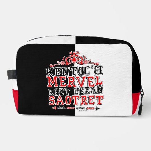 Devise de la Bretagne ドップキット (正面)