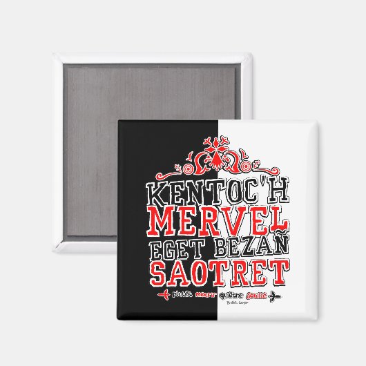 Devise de la Bretagne マグネット (正面/裏面)