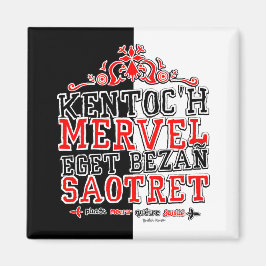 Devise de la Bretagne マグネット