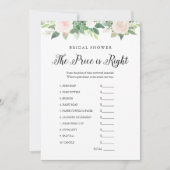 DEVONの価格当てゲーム ブライダルシャワー 招待状 (正面)