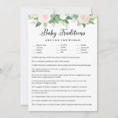 DEVONベビーの世界ゲームの伝統 招待状 (正面)