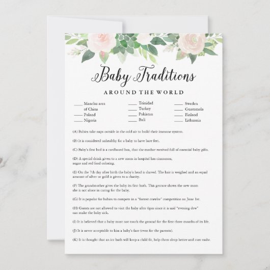 DEVONベビーの世界ゲームの伝統 招待状 (正面)