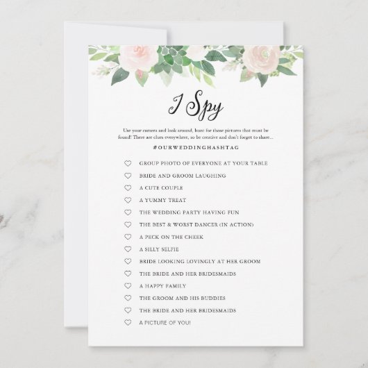 DEVON Greenery I Spyのゲ結婚ームカード 招待状 (正面)