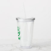 Dexter's Laboratory顔ロゴ アクリルタンブラー (左)