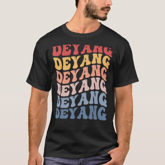 Deyang City Groovy Retro Tシャツ (正面)