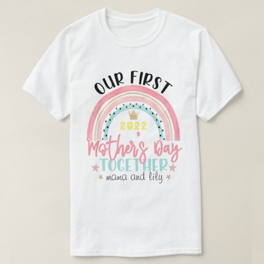 DHパーソナライズされた初母の日  Tシャツ (デザイン正面)
