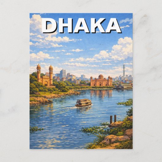 Dhaka Bangladesh ポストカード (正面)