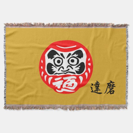Dharma スローブランケット (正面)