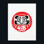 Dharma ポストカード<br><div class="desc">In Japanese,  it is "daruma"</div>