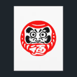 Dharma ポストカード<br><div class="desc">In Japanese,  it is "daruma"</div>