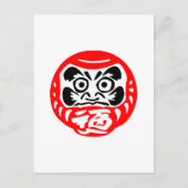 Dharma ポストカード (正面)