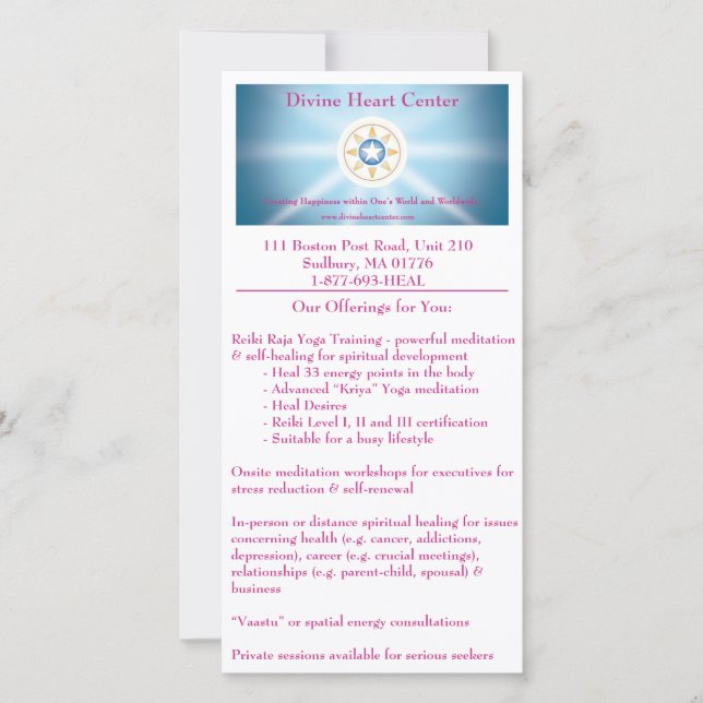 DHCサービスカタログ4-Sep-13 (正面)